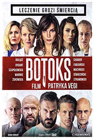 Botoks (2017)